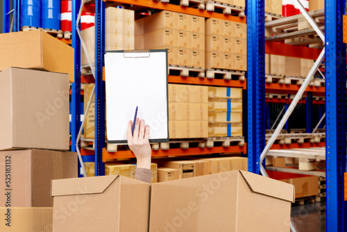 Warehouse logistics. Clipbo...