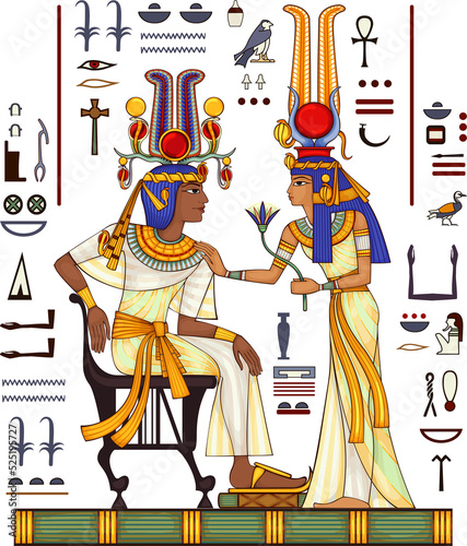 Egyptian ancient symbol.Religion icon.Egypt deiteis.Culture.Design element. photo