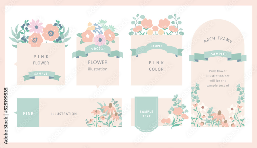 Naklejka premium ピンクフラワーな飾りフレーム・吹き出し セット ベクターデザイン