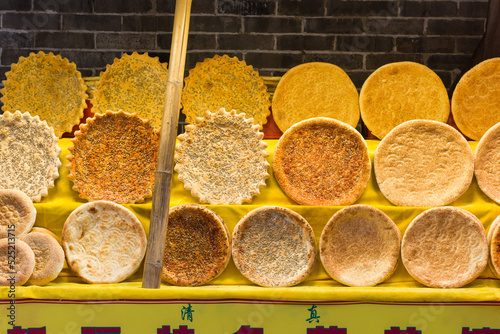 delicious Uyghur naan  bread on the table photo