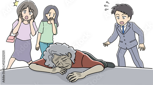 倒れている高齢女性と驚く人達
