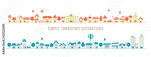 Panoramic cityscape decorations; vector illustration