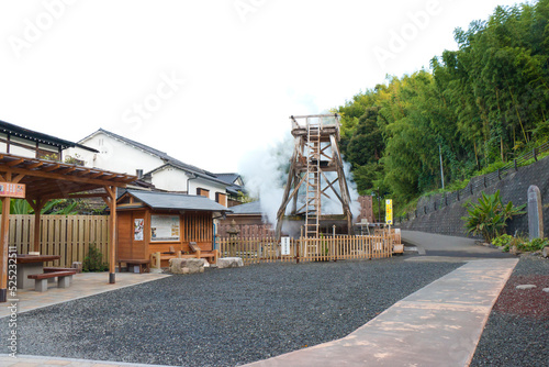 Mine Onsen Daifunto Park in Kawazu city, Shizuoka, Japan.