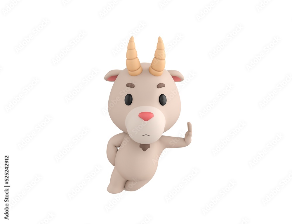 Little Goat character leaning against a wall in 3d rendering. Little Goat character leaning against a wall in 3d rendering.