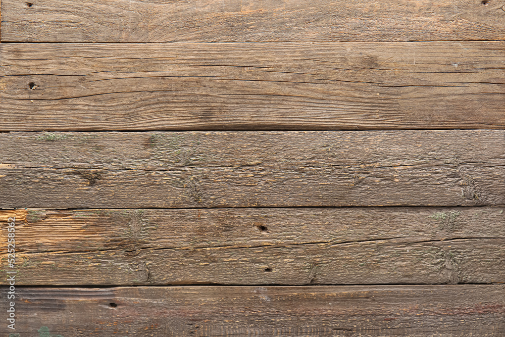 Fototapeta premium Rough wooden boards as background