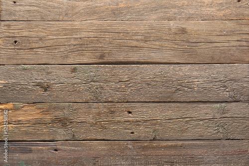 Rough wooden boards as background