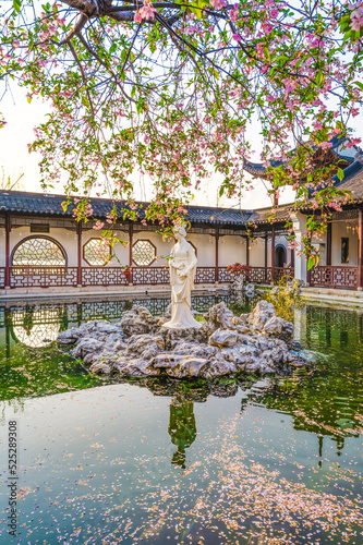 Mochou Lake Park, Nanjing, Jiangsu Province, China in spring photo