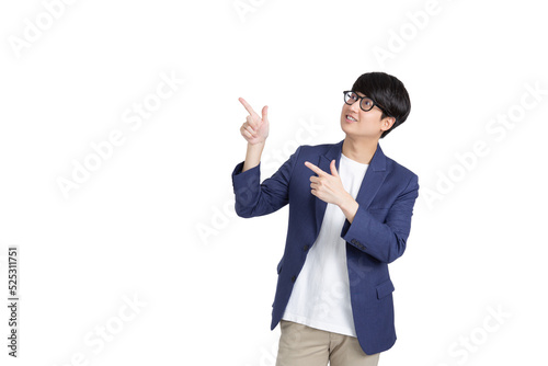 Image of cheerful Asian businessman smiling and pointing double index fingers aside on transparent as png