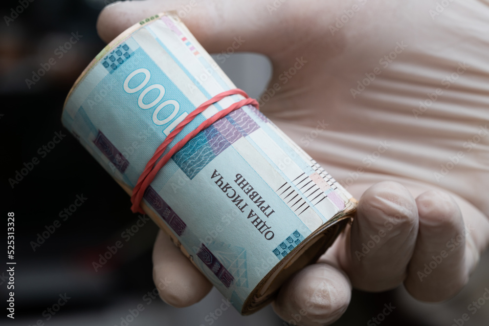 Ukrainian money hryvnia. The national currency. Corruption in Ukraine Ukrainian money hryvnia. The national currency. Corruption in Ukraine