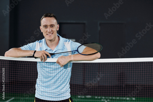 Smiling Professional Badminton Player