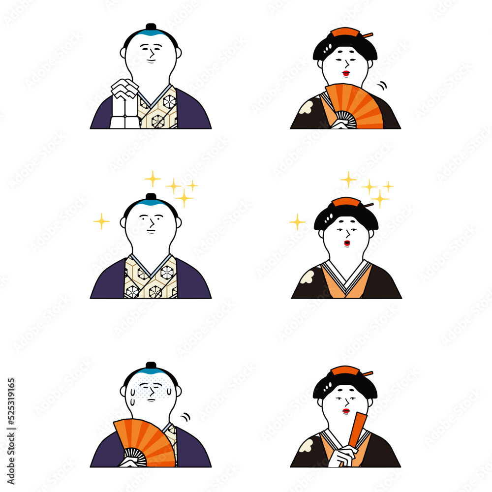 着物の男女_表情セット
