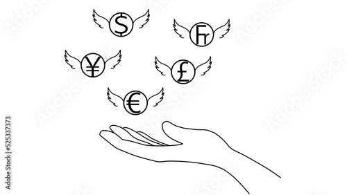 手もとから逃げて行くお金達