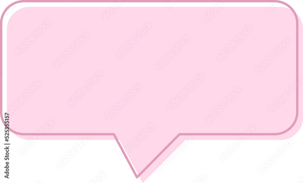 cute colorful speech bubbles, text box, conversation box, chat box, frame talk, speak balloon, thinking balloons, thought bubble cute colorful speech bubbles, text box, conversation box, chat box, frame talk, speak balloon, thinking balloons, thought bubble