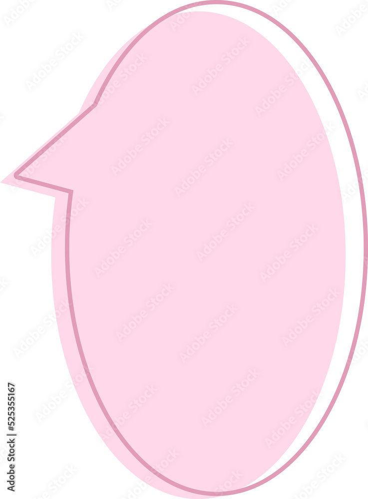 cute colorful speech bubbles, text box, conversation box, chat box, frame talk, speak balloon, thinking balloons, thought bubble cute colorful speech bubbles, text box, conversation box, chat box, frame talk, speak balloon, thinking balloons, thought bubble