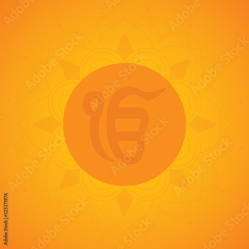 Sign Ek Onkar, symbol of Sikhism, Sikh religion symbol icon photo