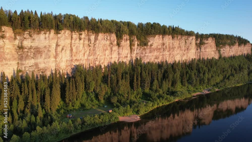 picturesque landscapes of the Ural mountains in summer, Russia picturesque landscapes of the Ural mountains in summer, Russia