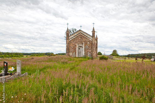 Chapel built in 1859 using ancient tombstones. Kossovo. Ivatsevichi district. Brest region. Belarus