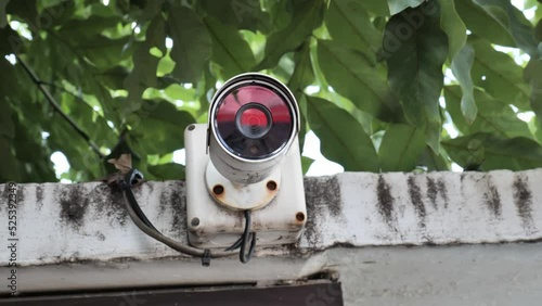 CCTV outside the building