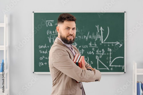 Handsome Math teacher with ...