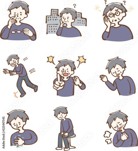 体調不良のシニア男性　イラスト