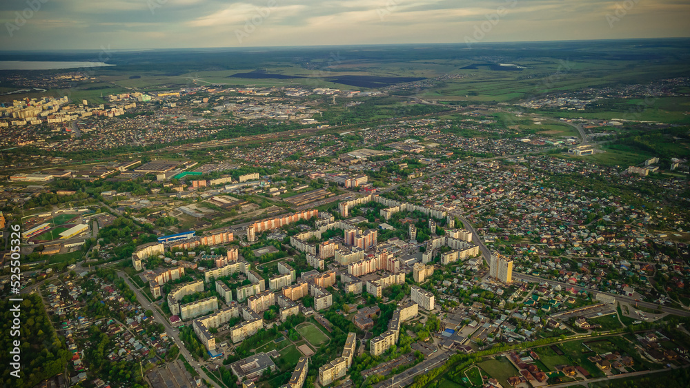 Fototapeta premium aerial survey of the city of Penza