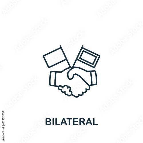Bilateral icon. Line simple line Shipping icon for templates, web design and infographics