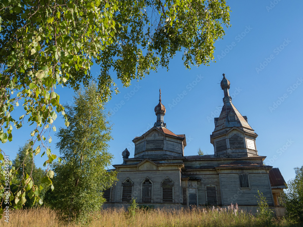 Orthodox Church of the Icon of the Mother of God 