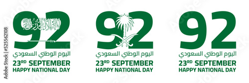 92 Saudi National Day. 23 September 2022 KSA flag Kingdom of Saudi Arabia anniversary palm logo set