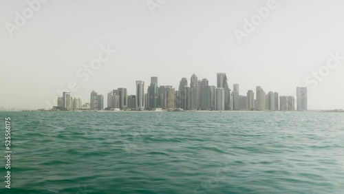 Doha, Qatar City Scape from Boat photo