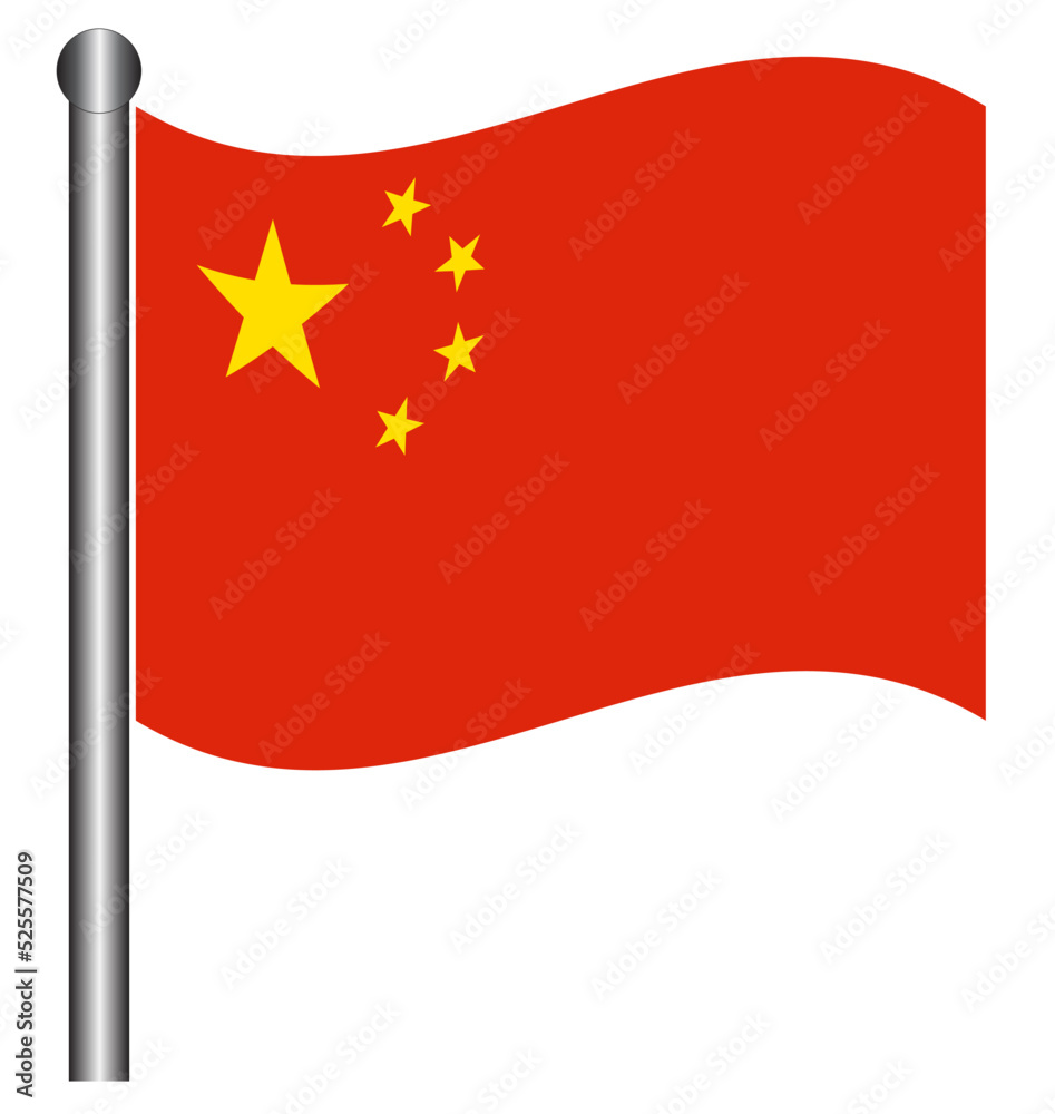 Wavy China Flag Vector