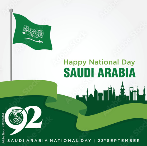 Saudi National Day (Translation of arabic test). 92 years anniversary. Kingdom of Saudi Arabia Flag. Vector Illustration. Eps 10. photo