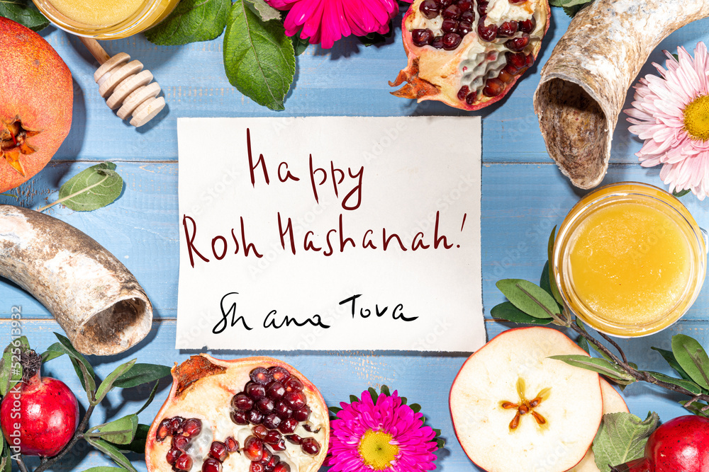 Happy Rosh Hashanah background. jewish New Year Rosh Hashana holiday ...