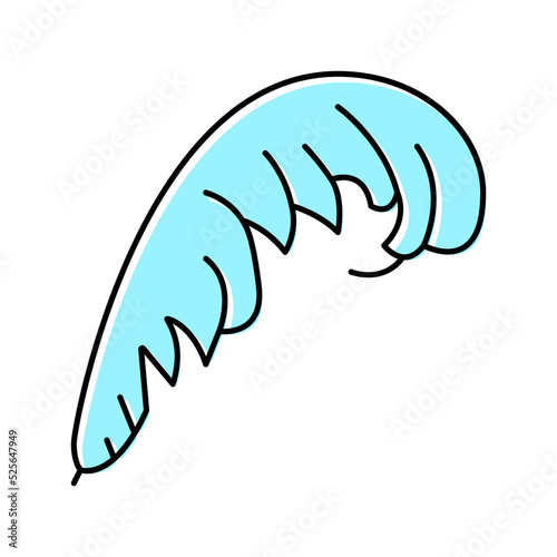 plume feather soft fluffy color icon vector illustration
