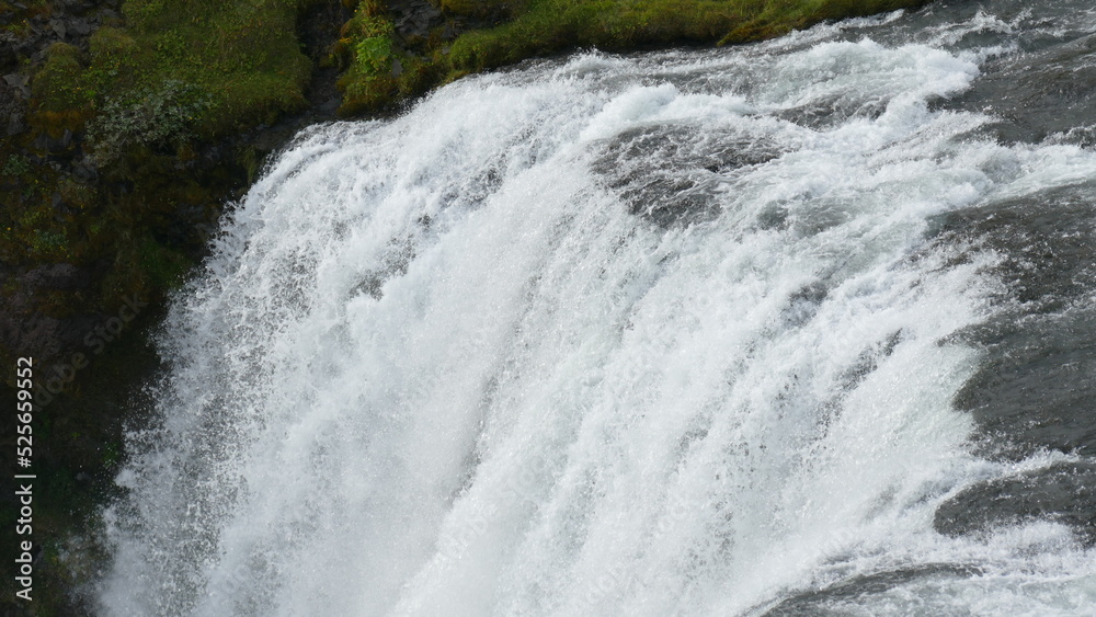 Wasserfall Wasserfall