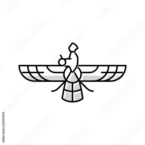 zoroastrianism religion color icon vector illustration