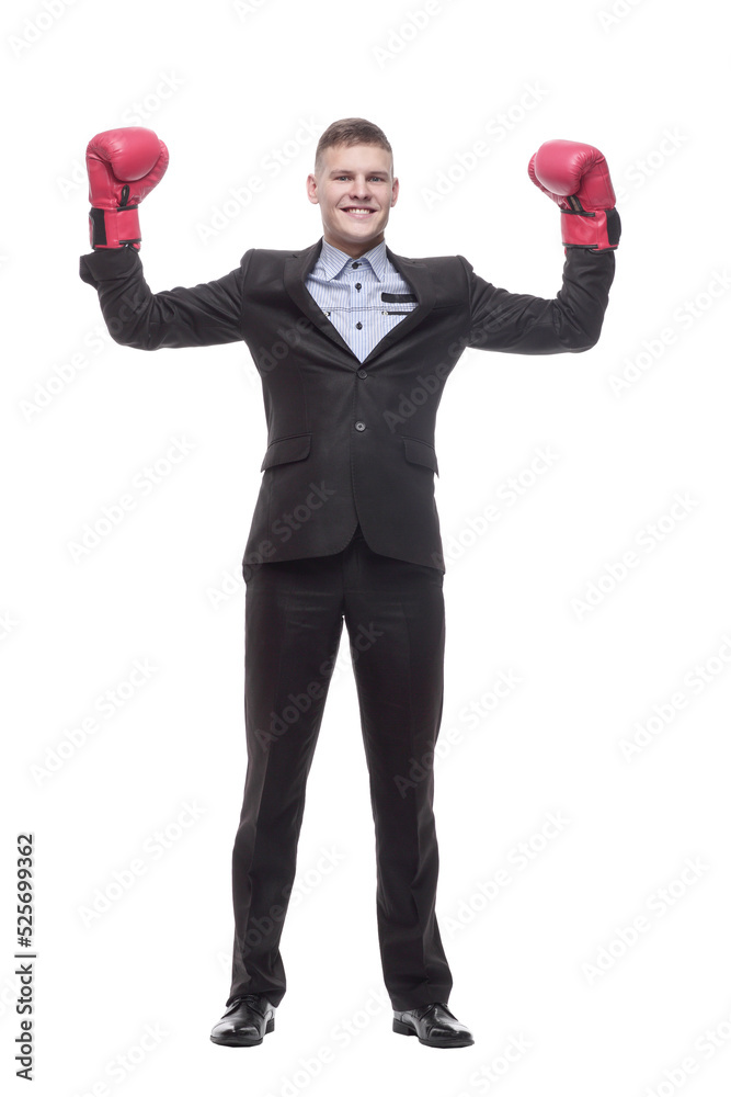in full growth. young businessman in Boxing gloves.