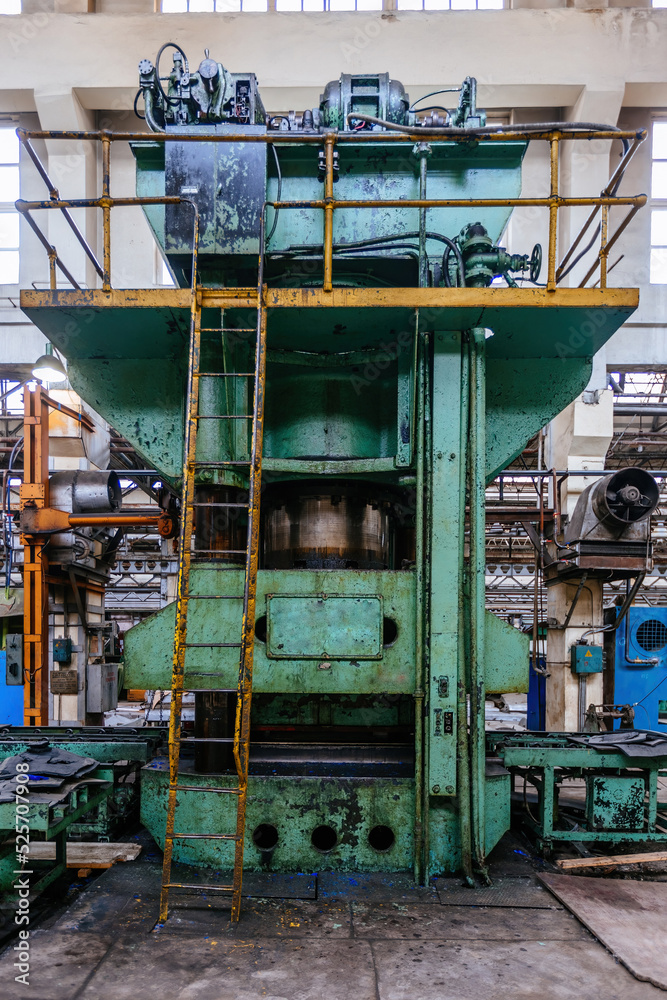 Hydraulic press in the factory workshop Hydraulic press in the factory workshop