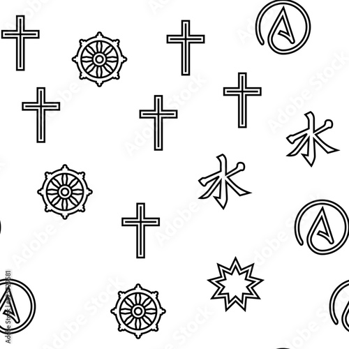 Religion, Prayer Cult And Atheism vector seamless pattern