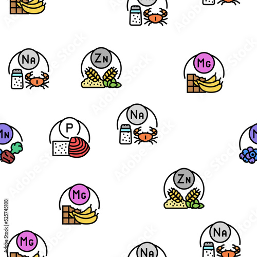 Vitamin Mineral Medical Complex vector seamless pattern