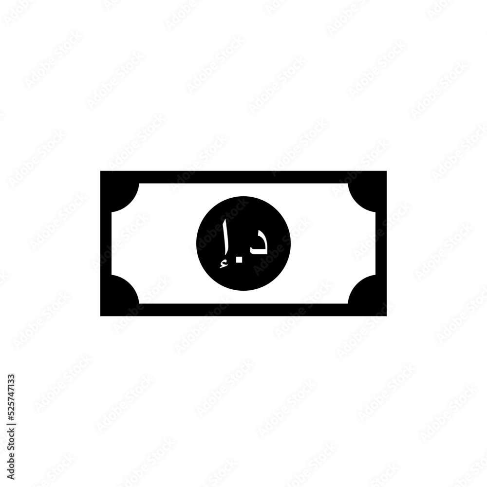 United Arab Emirates, UEA Currency, AED, United Arab Emirates Dirham Icon Symbol. Vector Illustration United Arab Emirates, UEA Currency, AED, United Arab Emirates Dirham Icon Symbol. Vector Illustration