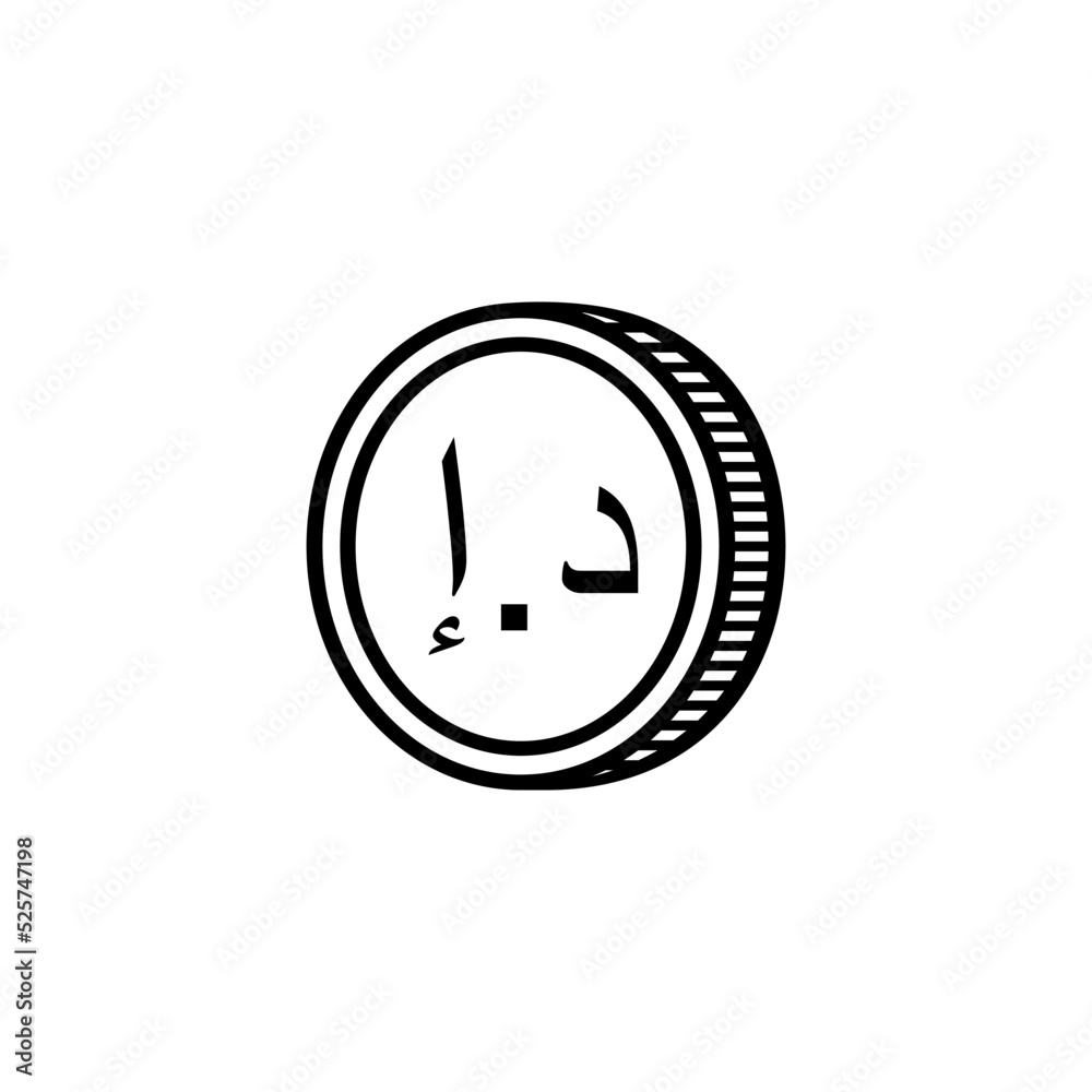 United Arab Emirates, UEA Currency, AED, United Arab Emirates Dirham Icon Symbol. Vector Illustration United Arab Emirates, UEA Currency, AED, United Arab Emirates Dirham Icon Symbol. Vector Illustration
