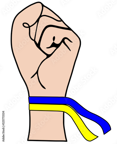 Vector illustration of a hand raised with the flag of Ukraine. Demonstration in support of the country.
Made on a white background.
