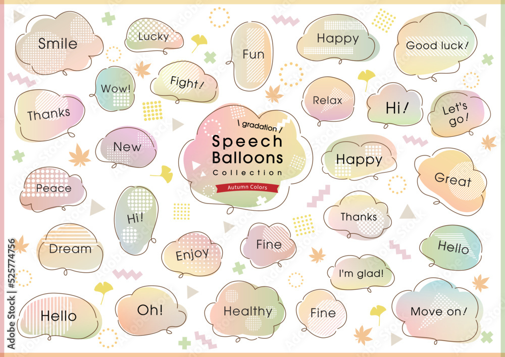 手描きの吹き出しデザイン　