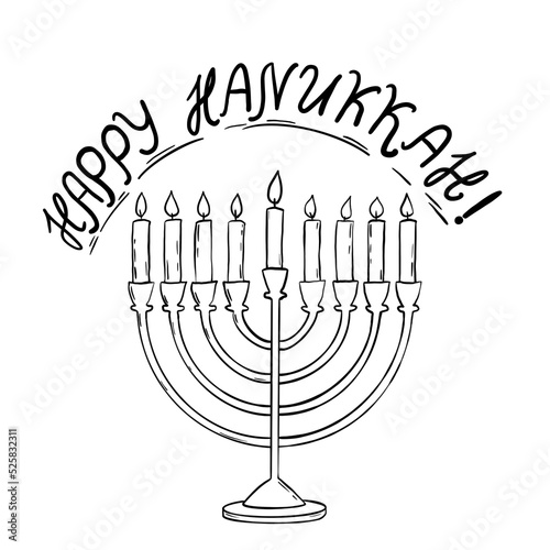 Hand drawn illustration of hannukah menorah with happy hannukah greeting . Burning candles simple minimalist outline, judaism jew israeli design, religious religion hebrew print.