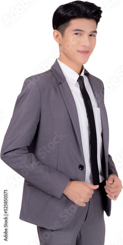 Portrait young asian businessman in suit smiling with confident and friendly isolated png transparent file, business man smart with success, manager or executive with handsome and leadership.