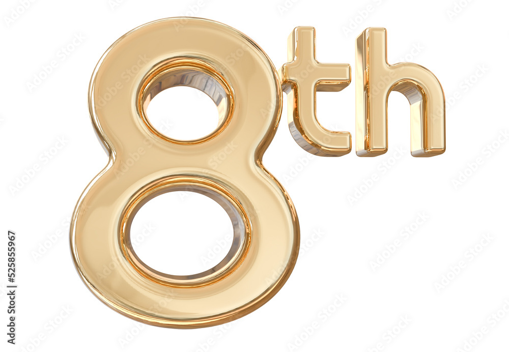 number 8th years anniversary gold 3d number 8th years anniversary gold 3d