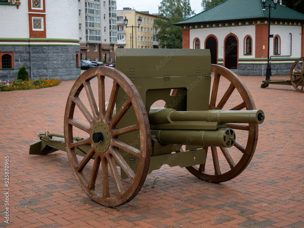 Cannon from the First World War, stands on the square