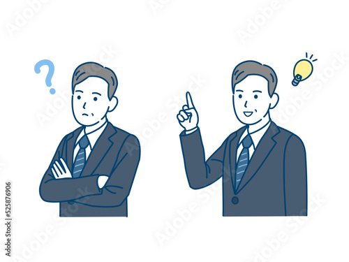 考える　閃く　スーツ姿の男性　中年　ミドル　会社員　ビジネスマン　イラスト