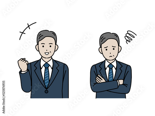 頑張る　困る　スーツ姿の男性　中年　ミドル　会社員　ビジネスマン　笑顔　イラスト