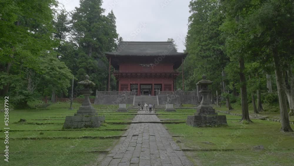 青森 津軽国一宮 岩木山神社